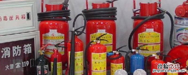 灭火器前多少米禁止堆放物品 灭火器周围多少米不能放东西