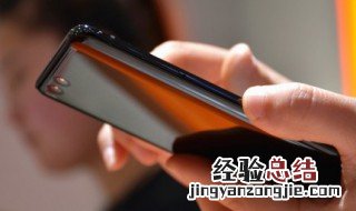 华为手机联网权限设置在哪里打开 华为手机联网权限设置在哪里