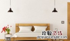 对付楼上空调噪音,法院怎么起诉 对付楼上空调噪音绝招