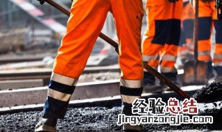 建筑工地安全警示牌有哪些 建筑工地安全警示牌有哪些内容