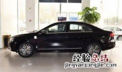 速腾如何解除限速提示 速腾限速怎么消除