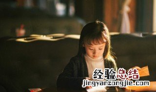 丰组词和拼音 汉字丰组词