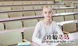 渡组词和拼音 汉字渡组词