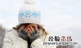 女人心里烦的句子说说 女生心情烦的说说