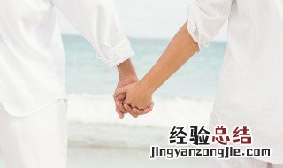 温柔的文案短句关于爱情 温柔的文案短句关于爱情英文