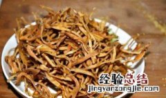 每天吃干黄花菜好吗 吃干黄花菜的好处