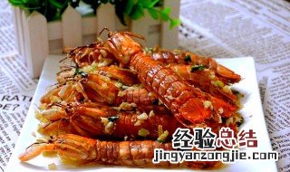 麻辣皮皮虾的做法 麻辣皮皮虾的做法大全家常