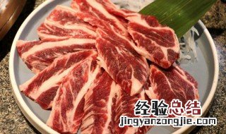 怎么做牛肋条好吃 怎么做牛肋条