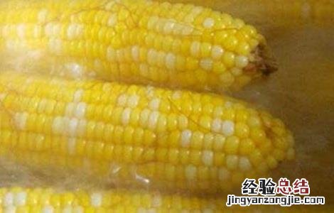 煮玉米需要多长时间 煮玉米需要多长时间 怎么煮更好吃