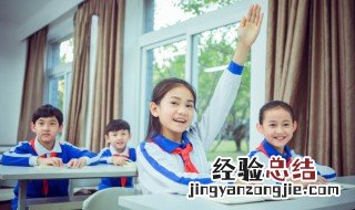 吮吸怎么读 吮吸怎么读音是什么意思