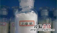 牛磺酸的作用 给大家解释一下