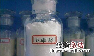 牛磺酸的作用 给大家解释一下