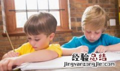 粉身碎骨全不怕要留清白在人间写的是什么 有关粉身碎骨全不怕要留清白含义