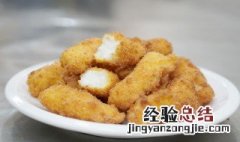 炸牛奶要冷冻多久 冷冻3小时学会做了么