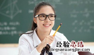 spend的用法是什么 spend的用法有哪些