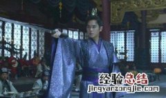 谁要杀范闲 幕后boss居然是他