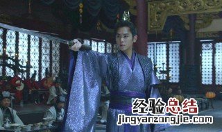谁要杀范闲 幕后boss居然是他
