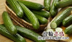 黄瓜豆皮凉拌的做法 黄瓜豆皮凉拌的做法窍门