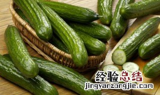 黄瓜豆皮凉拌的做法 黄瓜豆皮凉拌的做法窍门