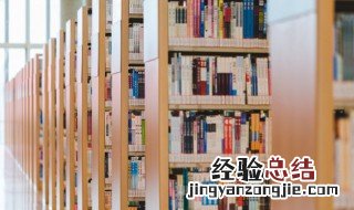 带雪的古风名字 带雪的古风名字两个字