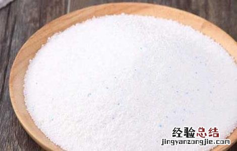 杨梅汁怎么洗才能洗干净 杨梅汁怎么洗干净