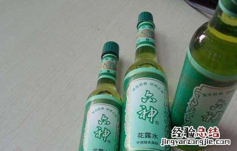 杨梅汁怎么洗才能洗干净 杨梅汁怎么洗干净