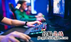 剑灵武器成长攻略 剑灵革命武器成长攻略