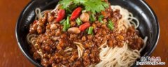 杂酱臊子怎么做 杂酱臊子怎么做的