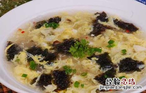紫菜的功效与作用 紫菜的功效与作用吃法大全