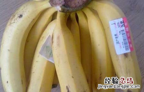 香蕉可以放冰箱保存吗多久 香蕉可以放冰箱保存吗