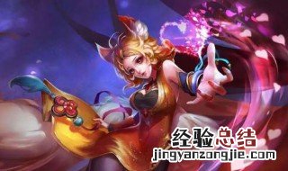 妲己如何打上官婉儿 快来看看吧
