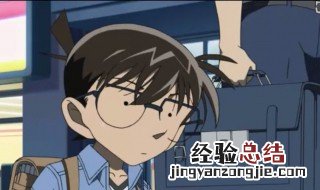 柯南因为吃醋而摔伤是哪集 关于此集凶手的作案手法和动机是什么