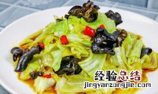 包菜怎么凉拌好吃 包菜如何凉拌好吃