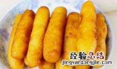 红薯怎么吃好吃 红薯如何吃好吃