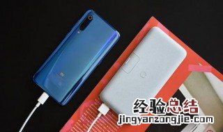 充电宝充不进电 充电宝充不进电怎么办