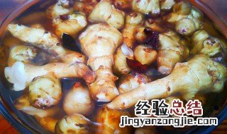 洋姜怎么吃好吃 洋姜如何吃好吃