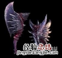 怪物猎人世界冰原讨灭尖兵狂属性效果介绍 讨灭尖兵狂图鉴_网
