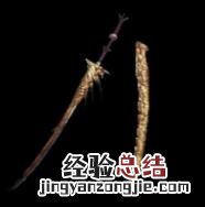 怪物猎人世界冰原飞龙刀月属性怎么样 飞龙刀月图鉴属性介绍_网