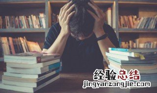 下字组词 下字组词100个