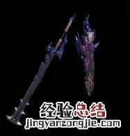 怪物猎人世界冰原斩龙宝刀属性效果介绍 斩龙宝刀图鉴一览_网