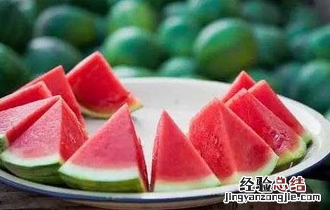 西瓜能放冰箱里面吗多久 西瓜能放冰箱里面吗