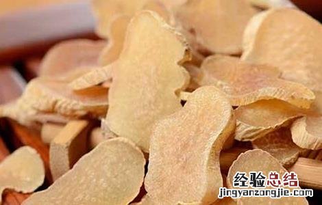 天麻的功效与作用吃法天麻可以泡水喝吗 天麻可以泡水喝吗