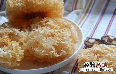 银耳的功效与作用禁忌 哪些人不适合吃 银耳的功效与作用