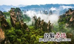 五一去哪玩便宜 五一去哪玩经济又实惠