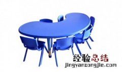 塑料桌椅清洗小窍门 塑料桌椅怎么清洗