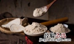 吉利丁粉的害处 吉利丁粉的害处有哪些