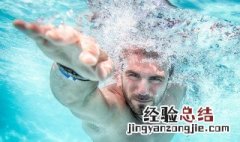 浸脚池余氯标准 浸脚池余氯标准照片