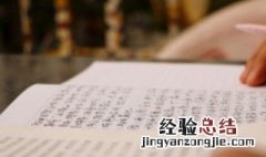 南极哪个站没有极昼极夜现象 南极地区哪个站没有极昼极夜现象
