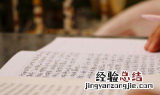 南极哪个站没有极昼极夜现象 南极地区哪个站没有极昼极夜现象