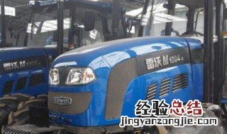 雷沃拖拉机车架号在哪里可以看到 雷沃车架号在哪里